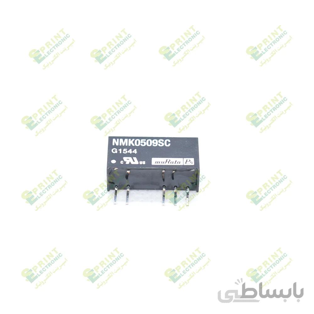 مبدل ولتاژ دی سی به دی سی 2 وات NMK0509SC