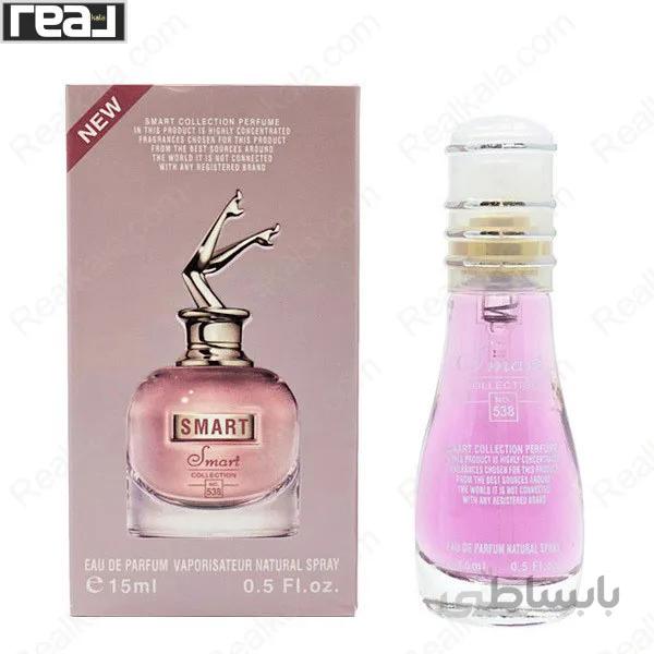 ادکلن جیبی اسمارت کالکشن کد 538 ژان پل گوتیه اسکندال زنانه Smart Collection Jean Paul Gaultier Scandal
