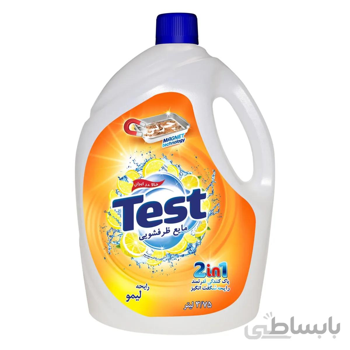مایع ظرفشویی تست مدل Lemon حجم 3750 میلی لیتر