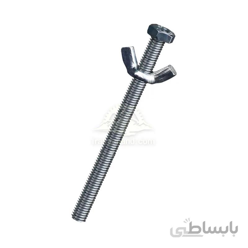 پیچ و مهره خروسکی بشقاب دانخوری اوگر لبه دار پارس