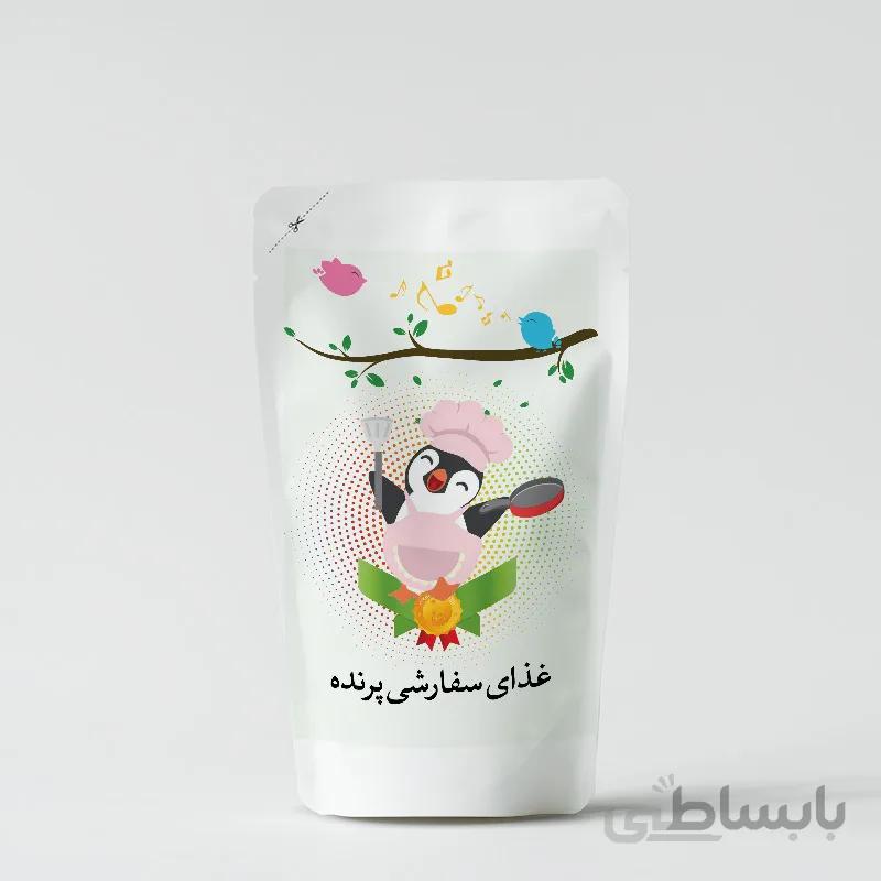 غذای سفارشی پرنده