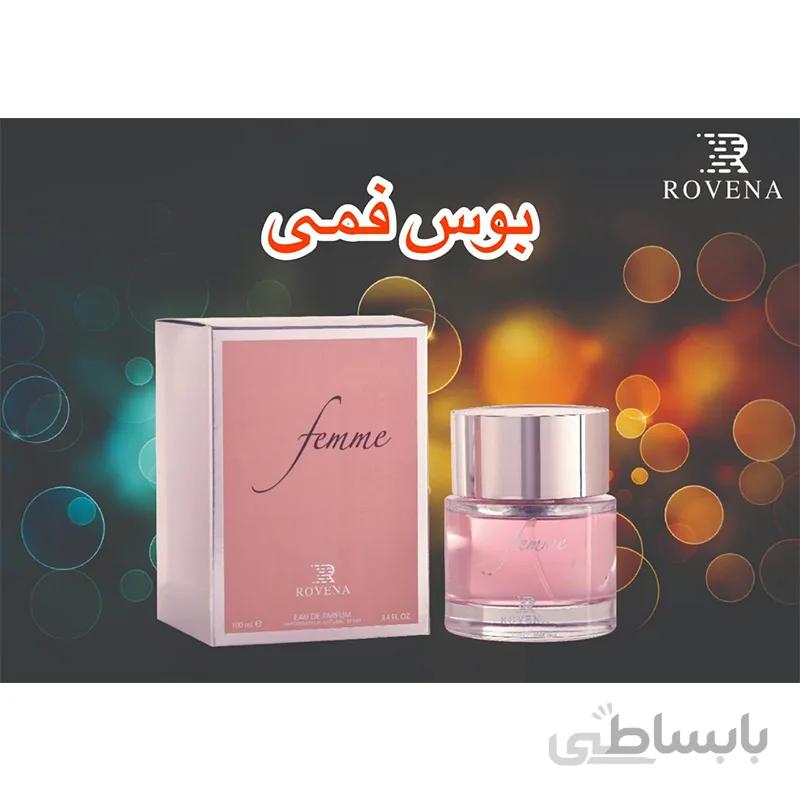 عطر ادکلن رونا فمه ROVENA FEMME