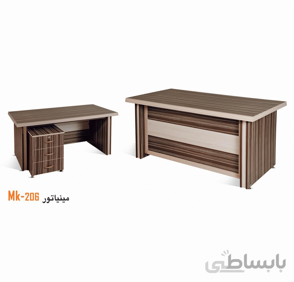میز کارمندی مدل مینیاتور MK-206
