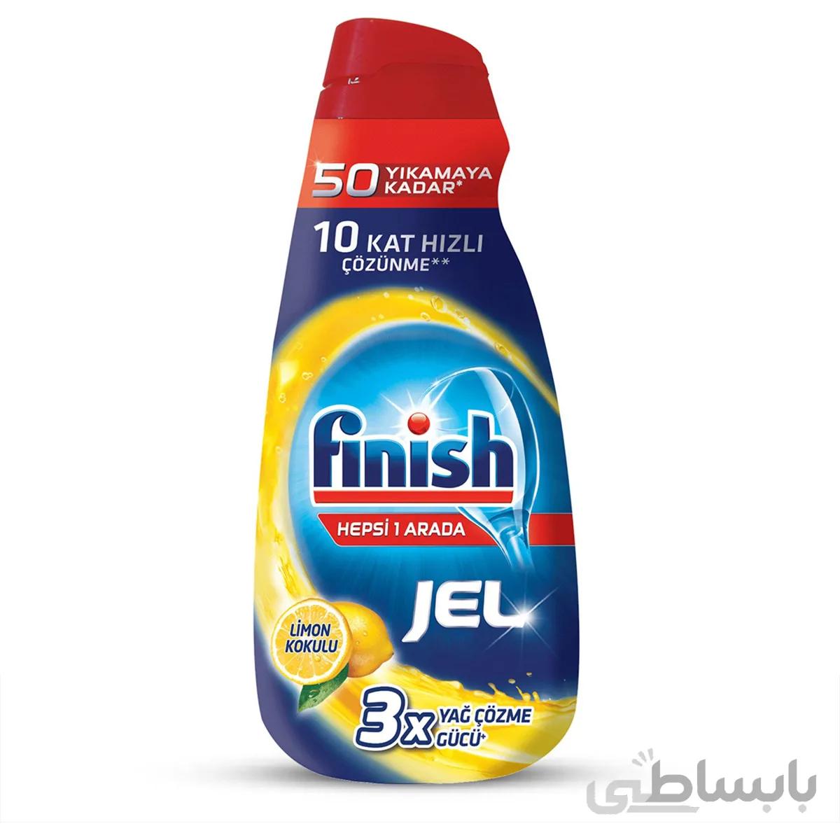 ژل ماشین ظرفشویی فینیش مدل 3X LiMON حجم 1000 میل