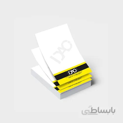 سربرگ A6