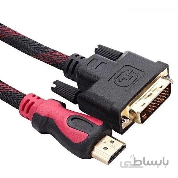 کابل تبدیل HDMI به DVI طول ۱٫۵ متر