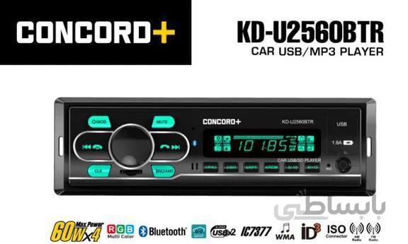 CONCORD-کنکورد2560