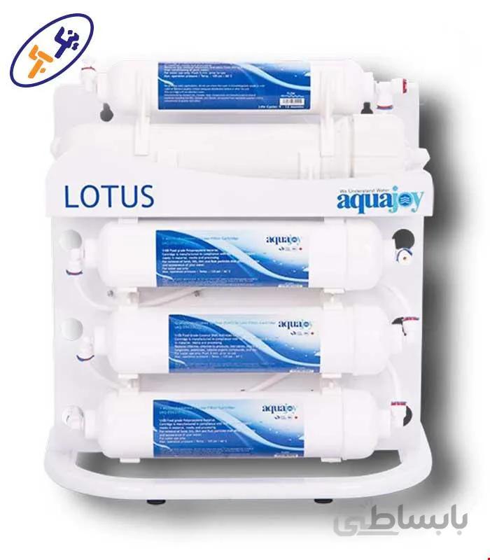 تصفیه آب پنج مرحله ای آکواجوی مدل لوتوس LOTUS ا AQUAJOY WATER REFINERY LOTUS