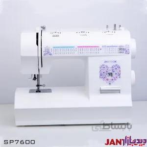 چرخ خیاطی جانتک مدل SP7600 ا JANTECH SP-7600 Sewing Machine