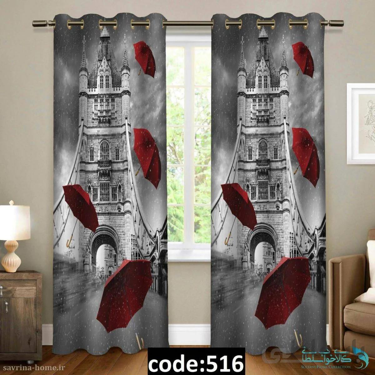 پرده پانچی طرح چتر مدل Sh-516