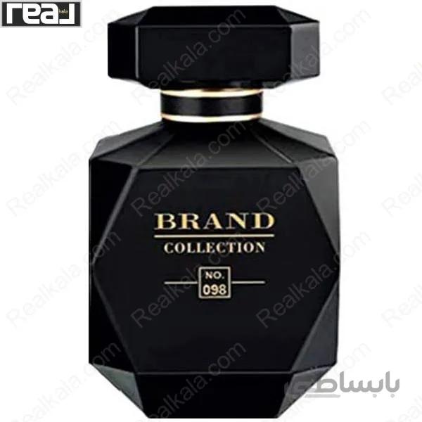عطر زنانه الی ساب نویی نور برند کالکشن Brand collection ا Brand collection Elie Saab Nuit Noor