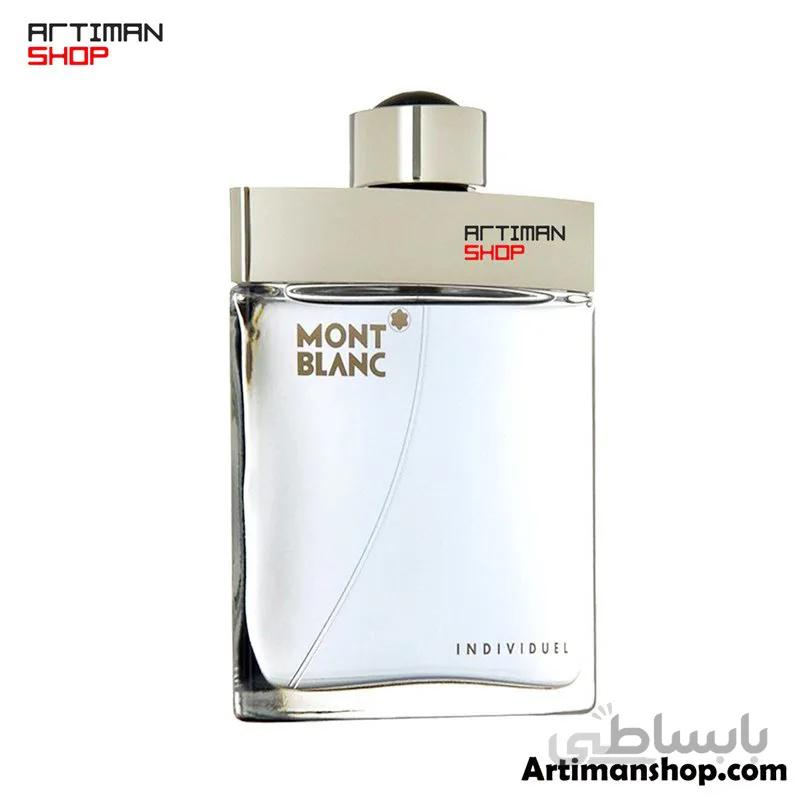 عطر مونت بلنک ( مون بلان ) ایندیویجوال مردانه