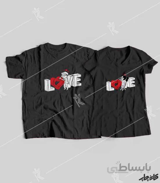 تیشرت ست نخی دختر / پسر سنگ تراش Love