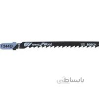 تیغ عمود بر T244D