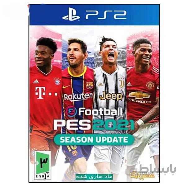 بازی PES 2021 مدل سازی شده پلی استیشن 2