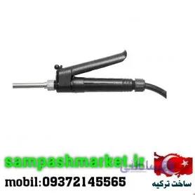 نازل دسته سمپاش ترک