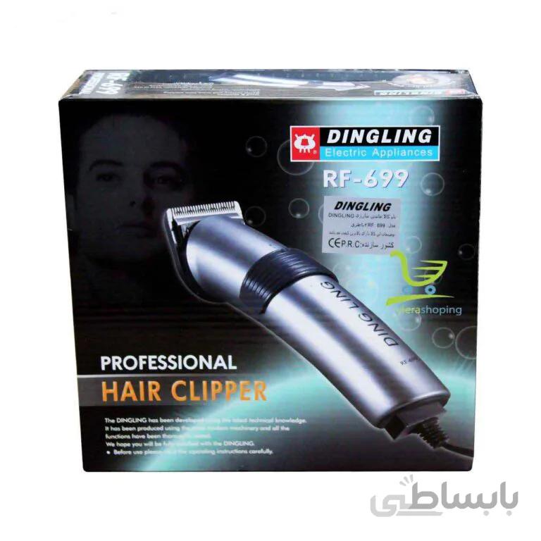 ماشین اصلاح سر و صورت دینگ لینگ 2 باطری DINGLING RF-699