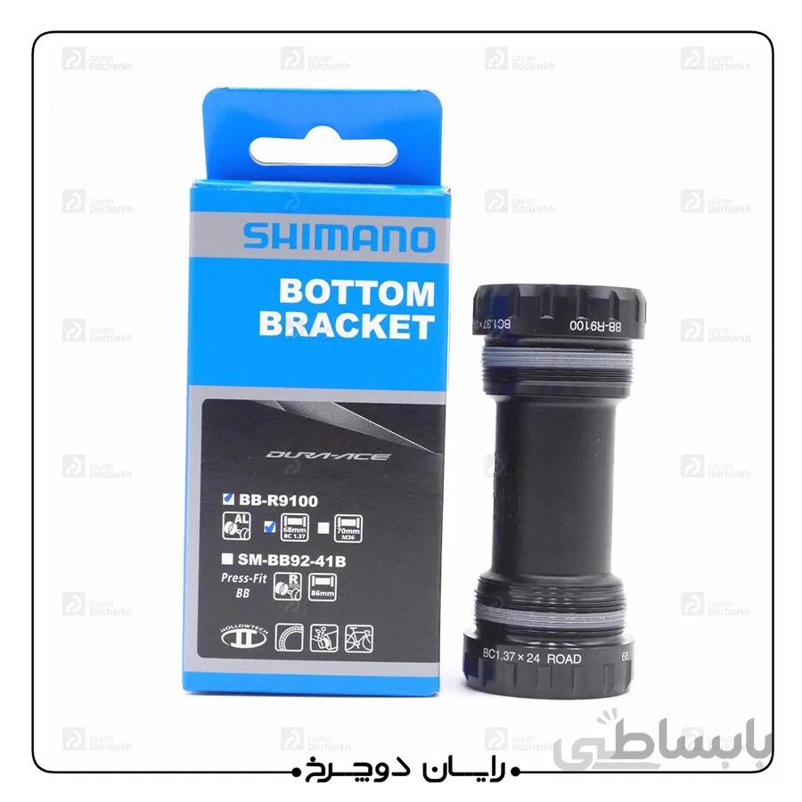 توپی تنه رزوه‌ای کورسی شیمانو SHIMANO DURA-ACE BB-R9100