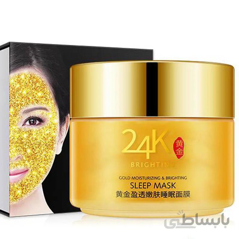 ماسک شب طلا وان اسپرینگ مدل 24K حجم 100 میل