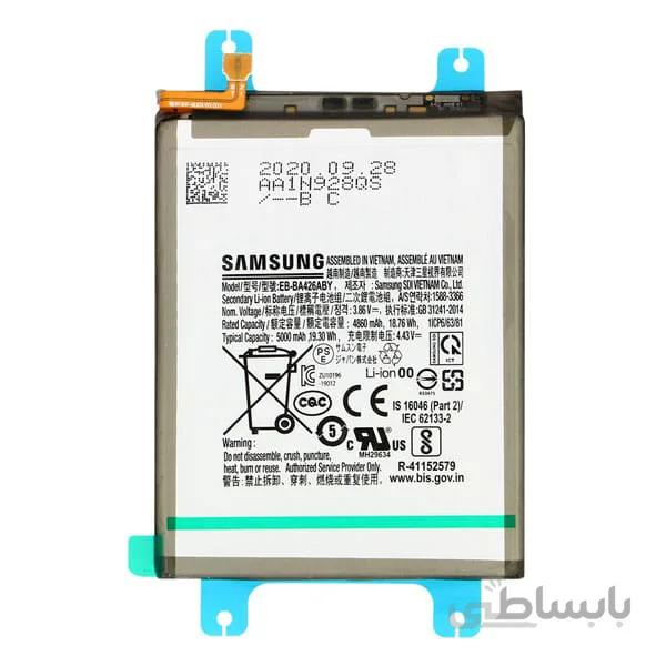 باتری سامسونگ Galaxy A42