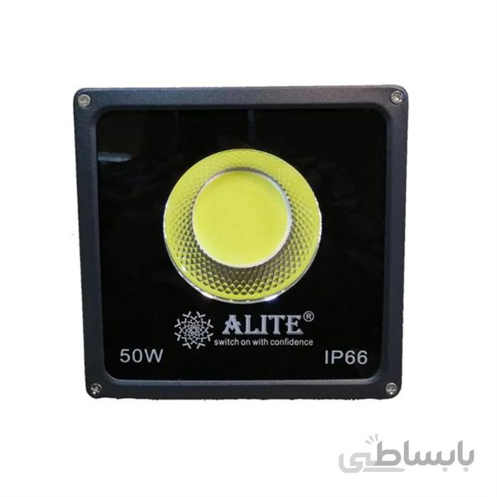 پروژکتور 50 وات cob سی او بی آلیت ALIT