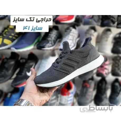 کفش اورجینال آدیداس الترابوست Adidas Ultra Boost Clima