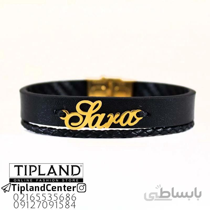 دستبند اسم سارا ا Hadis Leather Wristband