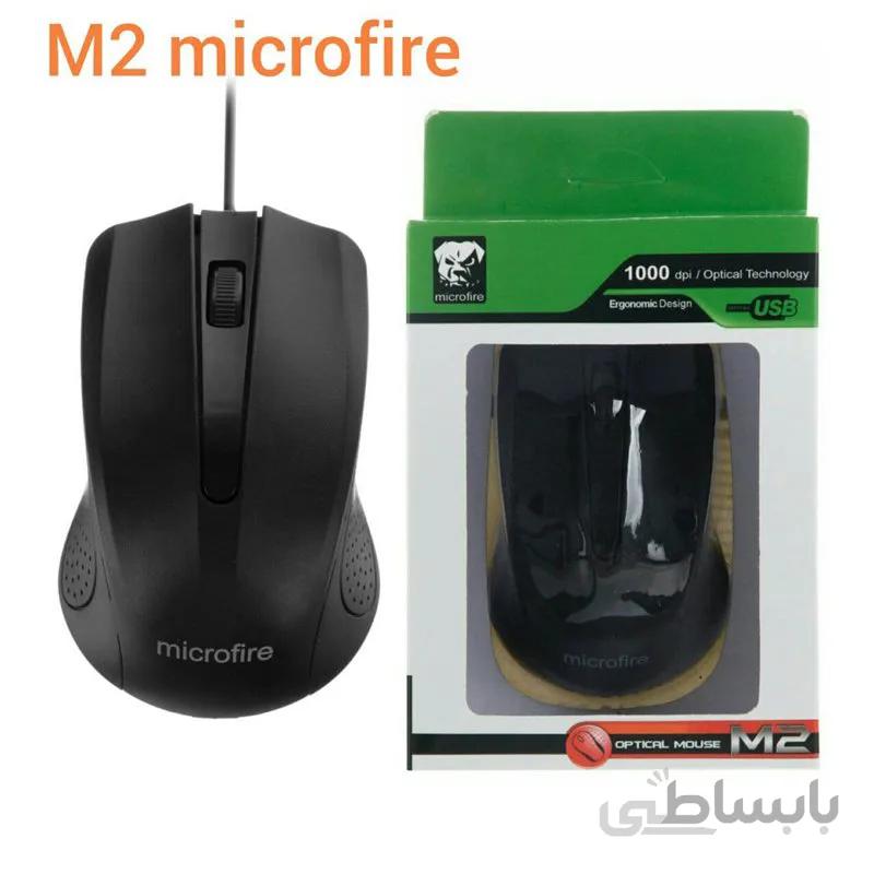 ماوس باسیم میکروفایر مدل M2