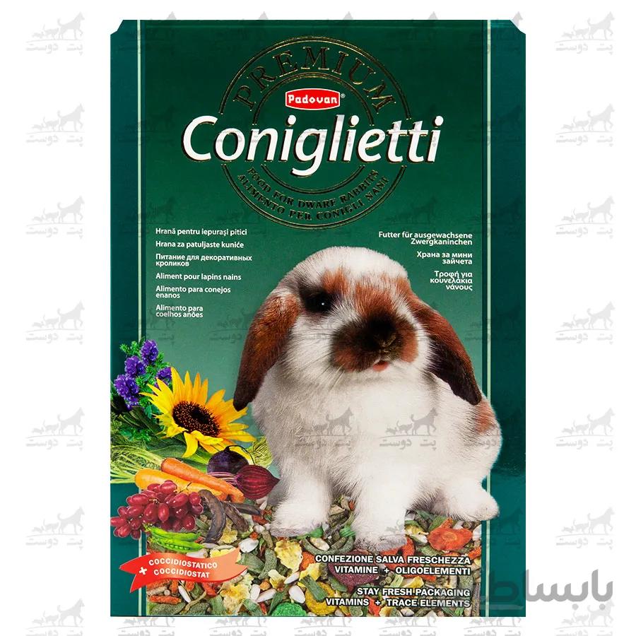 غذای مخلوط خرگوش مدل Premium Coniglietti برند Padovan