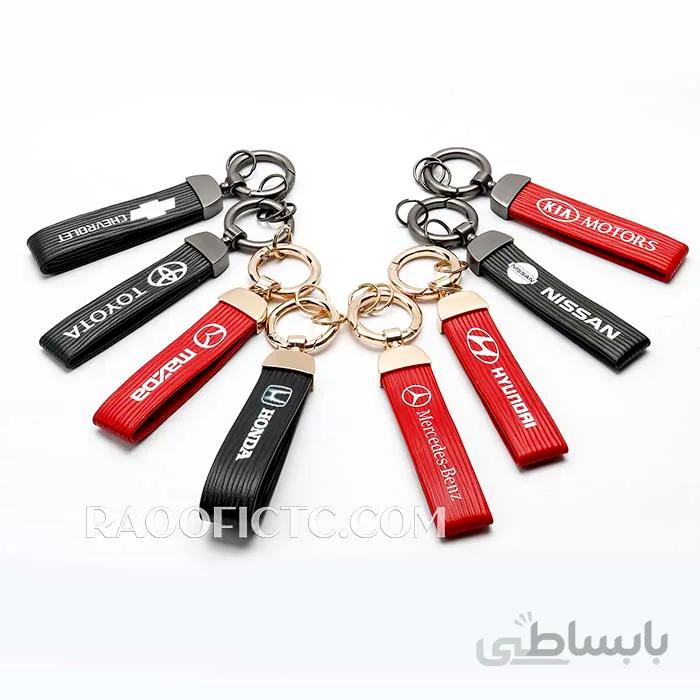 جاسوئیچی بندی لوگوی ماشین