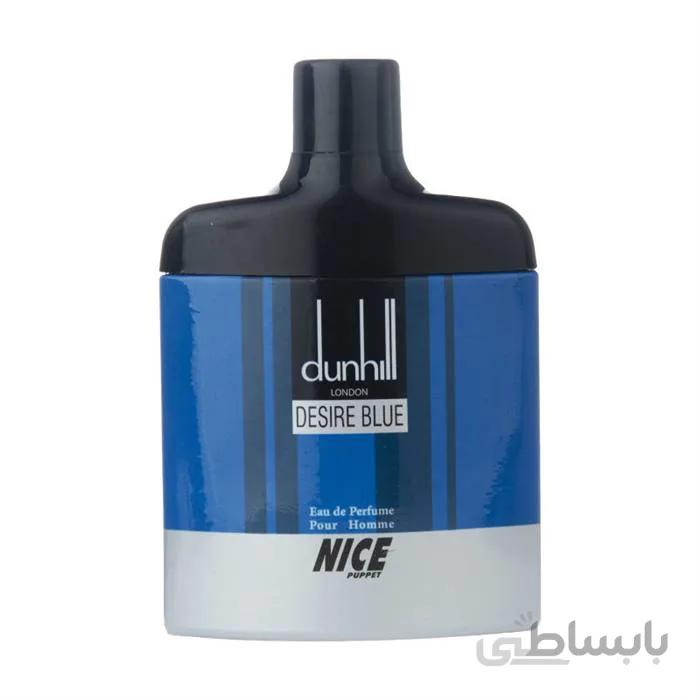 عطر نایس مدل Dunhill حجم 85 میلی لیتر ا عطر نایس مدل Dunhill