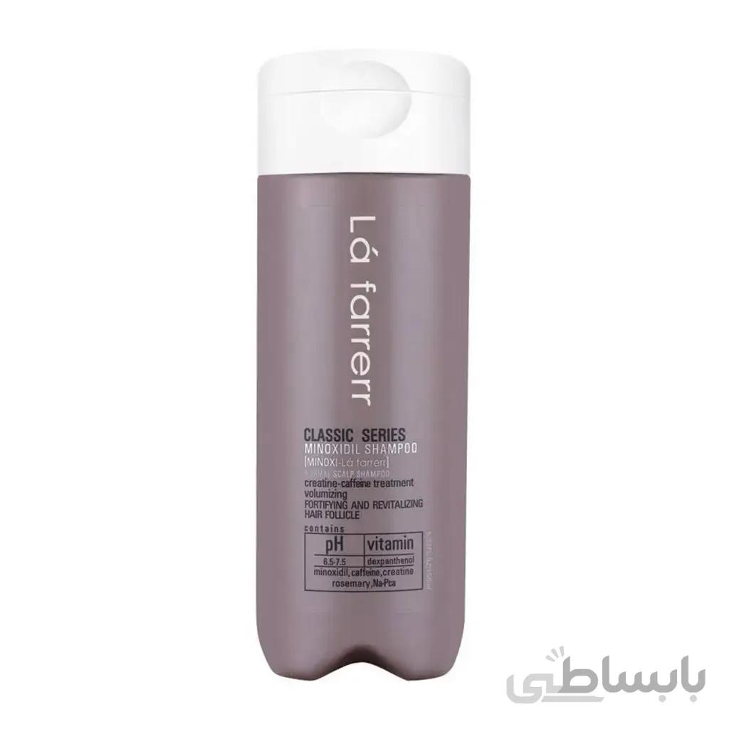 شامپو ماینوكسی لافارر موهای معمولی و نازک 150 میل ا La farrerr Minoxl Classic Therapy Shampoo