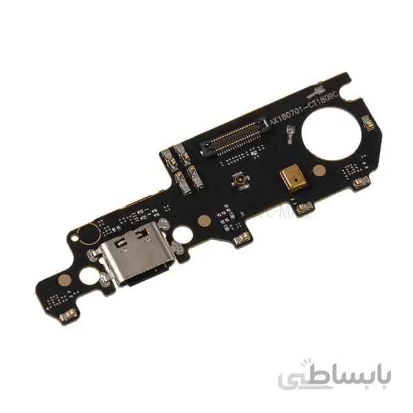 برد شارژ Board Charging Xiaomi Mi Max 3