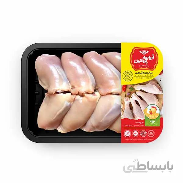 مغز ران مرغ ممتاز 1 کیلوگرم
