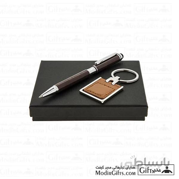 ست هدیه MELODY B SET