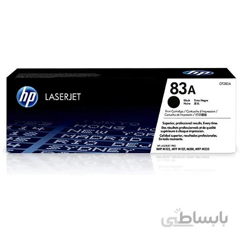 تونر مشکی HP مدل 83A