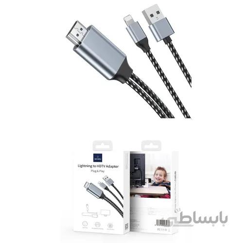 کابل تبدیل WIWUمدل x7L