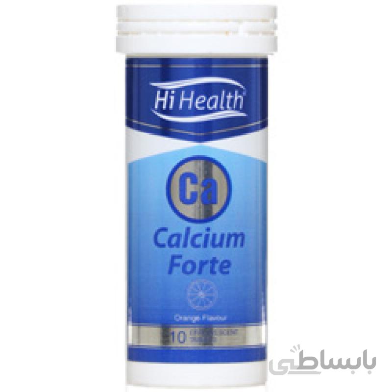 کلسیم فورت های هلث 10 عددی ا Calcium Forte Hi Health
