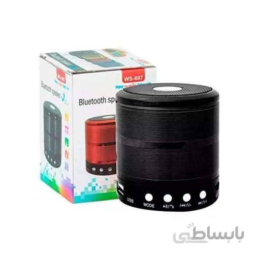 اسپیکر بلوتوثی قابل حمل WS-887 ا WS-887 Portable Bluetooth Speaker