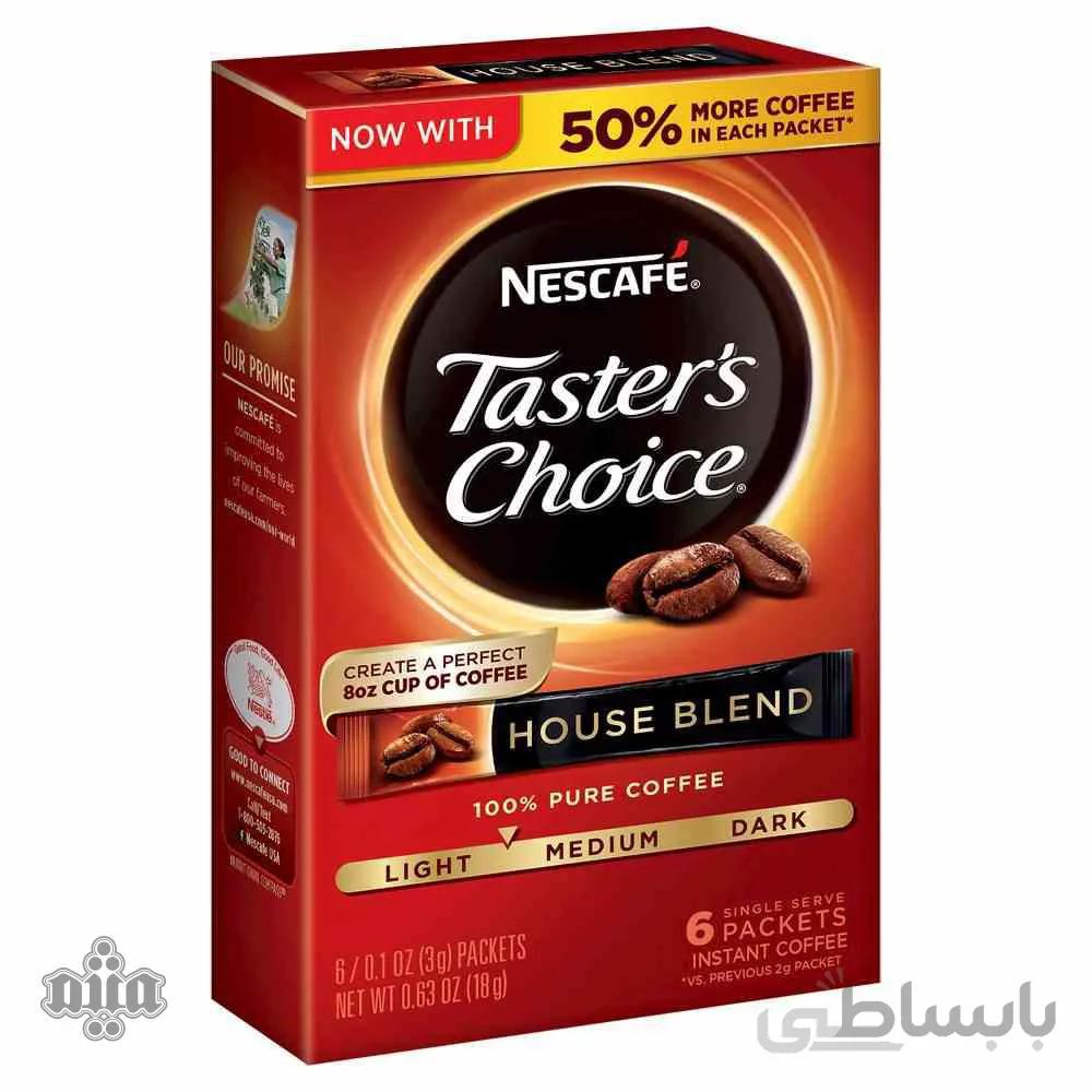 قهوه تستر چوی ساشه house blend
