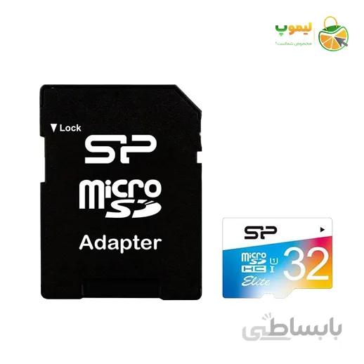 کارت حافظه 32 گیگ microSDXC سیلیکون پاور مدل Color Elite ا SILICCON POWER