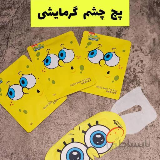 پچ گرمایشی چشم
