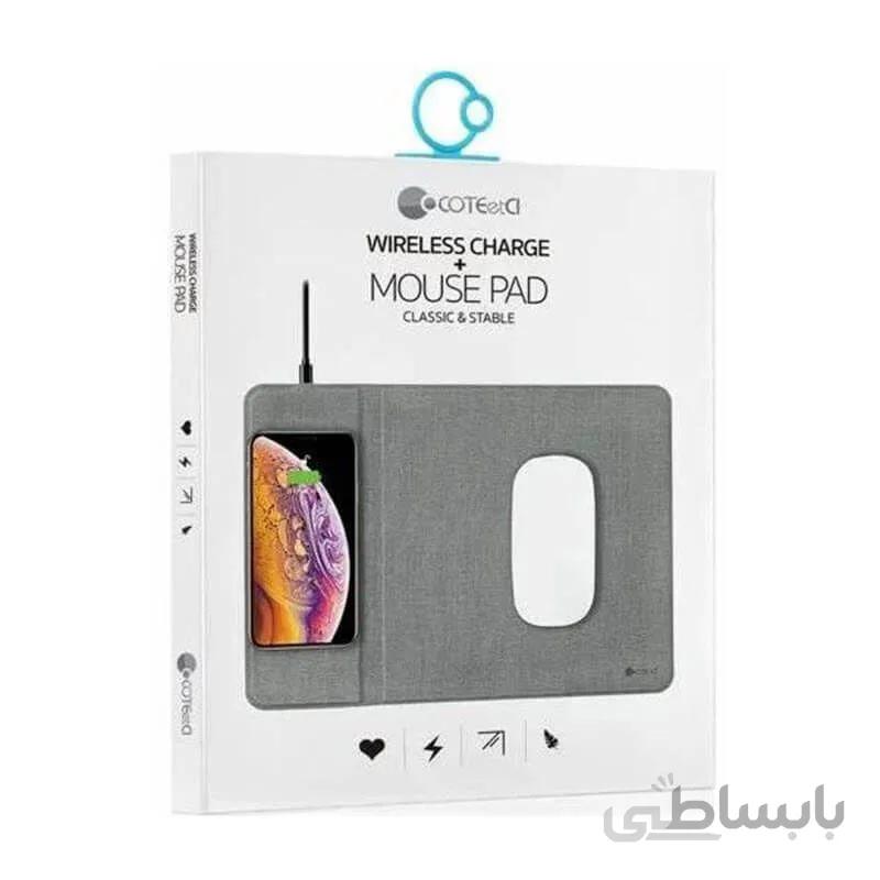 COTEetCI Mouse Pad With Wireless Charging Classic & Stable