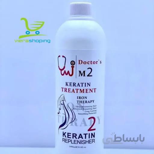 نانو کراتین دکتر 1000 میل doctor’s m2