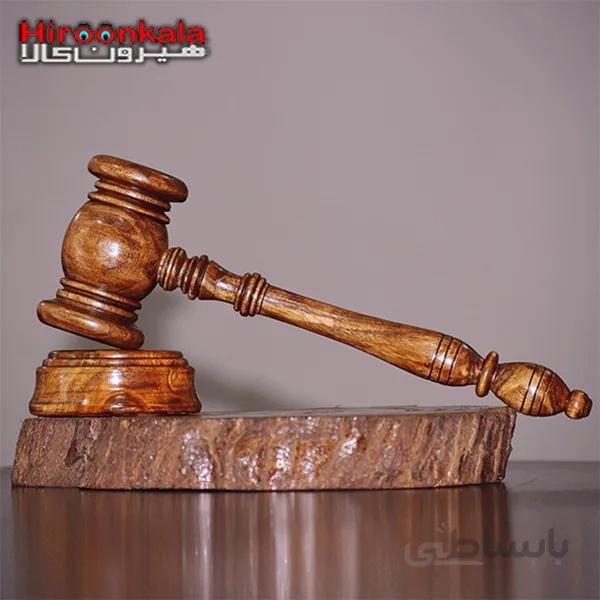 چکش عدالت کد 09