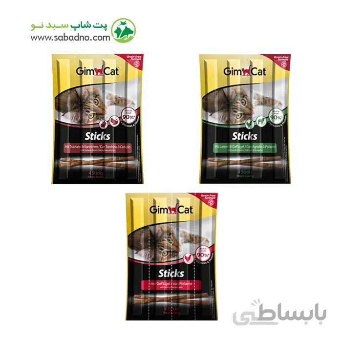 تشویقی مدادی گربه جیم کت در سه طعم 3 عددی
