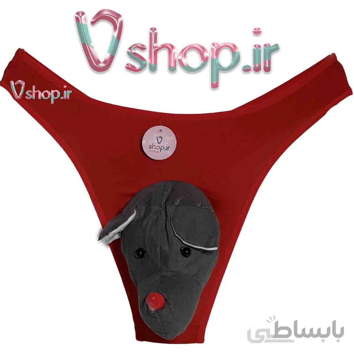 شورت مردانه استرینگ عروسکی موش