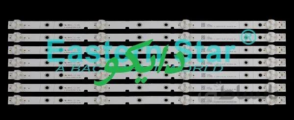 بک لایت تلویزیون هایسنس 43n2179