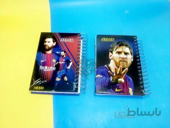 دفترچه یادداشت فوتبالی آیلار کد Ib-53