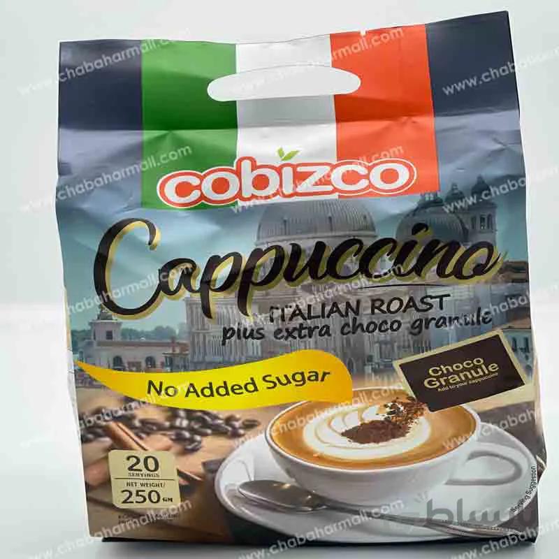 کاپوچینو کوبیزکو مدل CAPPUCCINO EXTRA CHOCO GRANULE